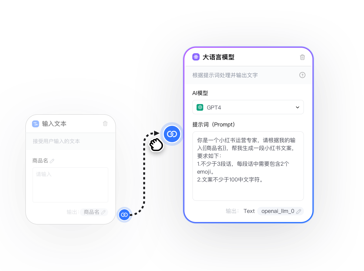 简单易用的搭建和调试运行